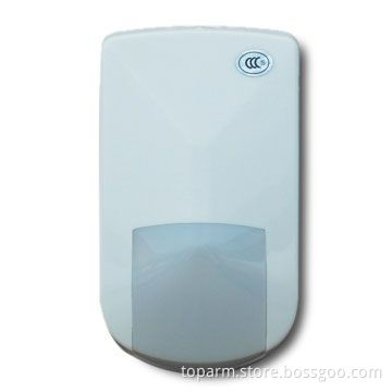 PIR Motion Detector with 14mA Power Consumption and 9.5 to 15V DC Required Power Range